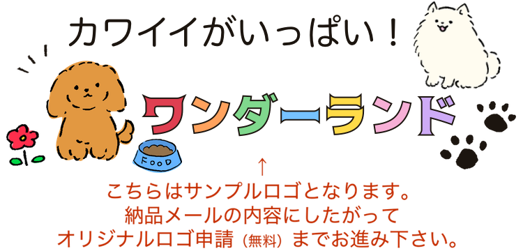 実はあまり知られていない大型犬の犬種特集！